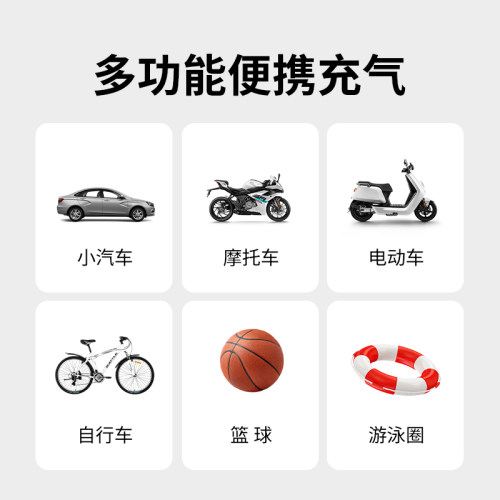 自行车打气筒家用通用电动公路车带气压表多功能篮球专用充气泵汽 - 图3