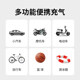 自行车打气筒家用通用电动公路车带气压表多功能篮球专用充气泵汽