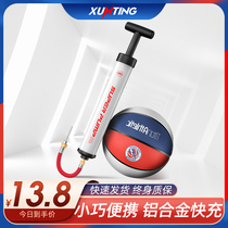 Basketball Inflator Volleyball Football Gas Needle Balloon Portable Ball Needle Universal Toy Leather Ball Swimming Ring Inflatable Needle