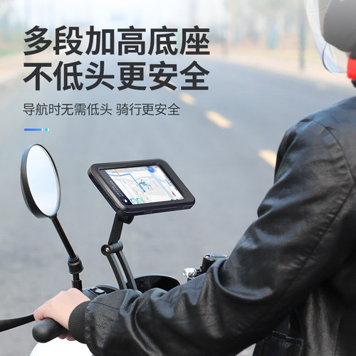 新款电动电瓶摩托车手机架外卖骑手导航自行车车载防震防水机支架-图1