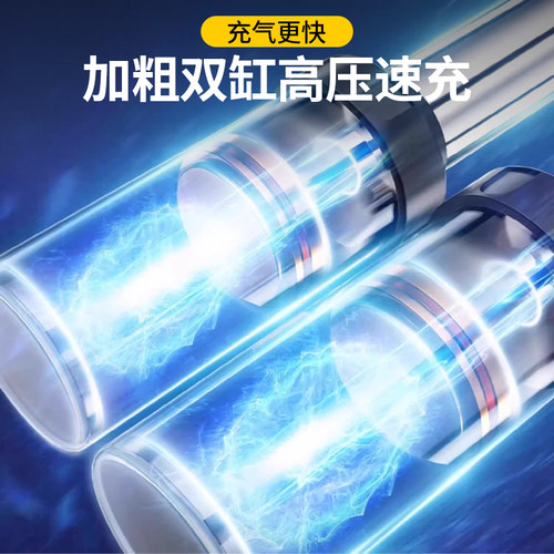 迅霆脚踩打气筒汽车电动摩托车家用通用新型高压便携车载充气泵 - 图1