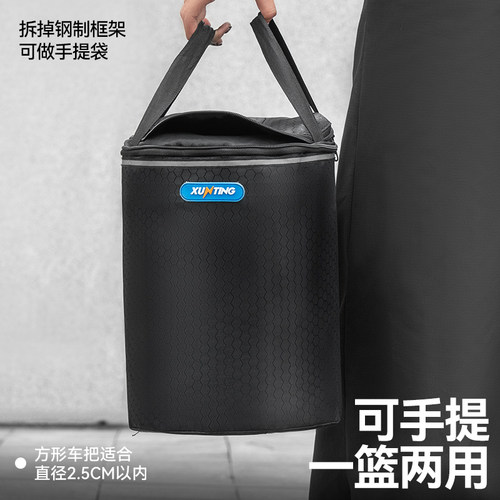 自行车前置物兜电动车车筐前筐车篮前篮折叠车防水框宠物篮子配件 - 图3