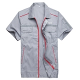 Отличная стена Haval Автомобильная послепродажная рабочая одея