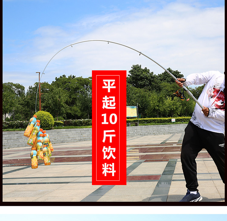 老鬼鱼竿海竿串钩软尾稍小矶竿套装海杆抛竿远投竿海钓竿组合全套,淘宝优惠券,粉丝福利购,淘宝优惠卷