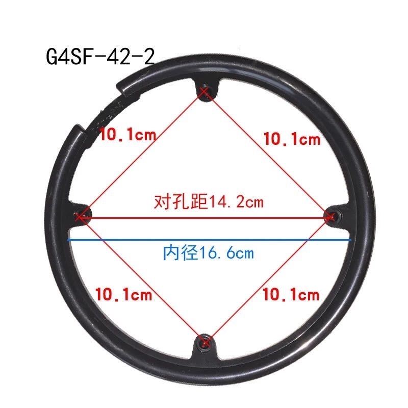 变速赛车山地车自行车配件大全通用飞轮护盘齿轮牙盘保护罩-图0