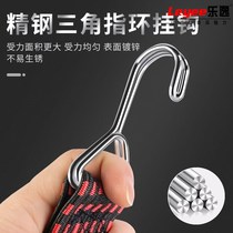  Strap with rope brake bundle electric car rope rubber elastic band Elastic Rope Rib Locomotive Goods Strap Rope