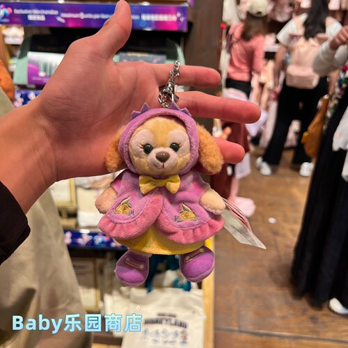 香港迪士尼2025森林限定玲娜贝儿可琦安星黛露达菲毛绒挂件毛公仔 - 图2