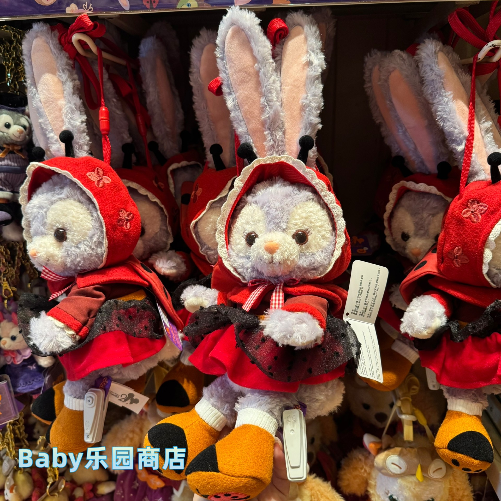 香港迪士尼 2025万圣节星黛露可琦安毛绒公仔斜挎包玩偶散钱包,淘宝优惠券,粉丝福利购,淘宝优惠卷