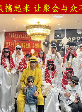 Doorais塑料链子男大金项链道具