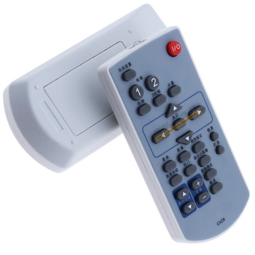 适用于 三洋投影仪PLC-XR301C/PLC-XU310C 遥控器 CXZR PLC-XW270C XD2600C XU300C 350C - 图3