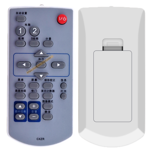 适用于 三洋投影仪PLC-XR301C/PLC-XU310C 遥控器 CXZR PLC-XW270C XD2600C XU300C 350C - 图2