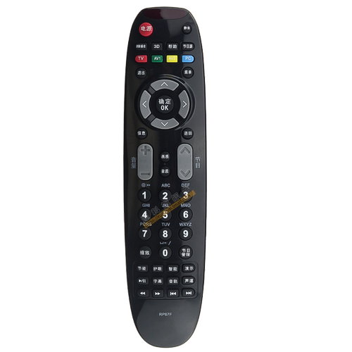 蕊科适用于长虹电视遥控器RP67F 3D50A3700ID 3D43A3030 3D51C2080-图3