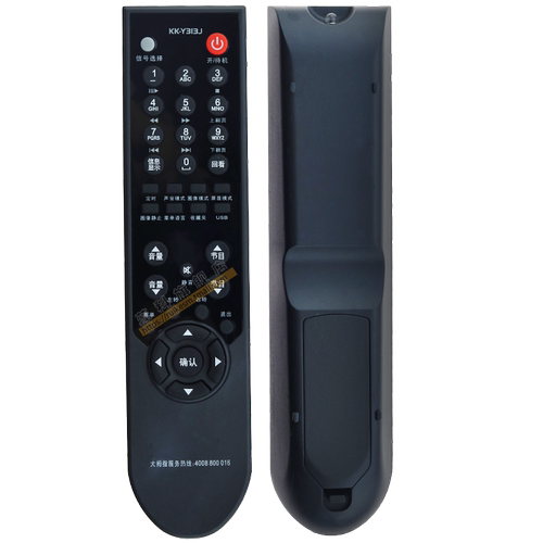 适用于 康佳电视机遥控器KK-Y313J 通用LC32DS60C LC42DS60C LC42GS80DC - 图3