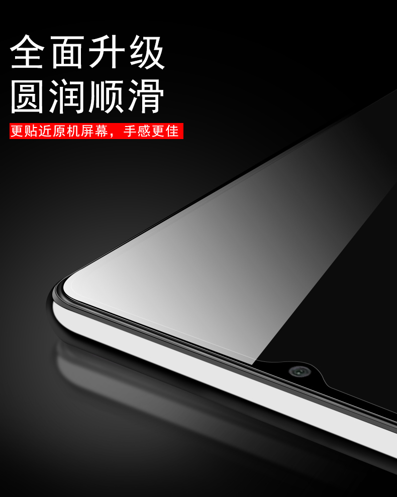 华为nzones7pro+钢化膜s7pro手机s7pro十sp300贴nzone屏保nz0nes7pro+加pr0玻璃s7p+中国移动s7por5g智选s7+-图2