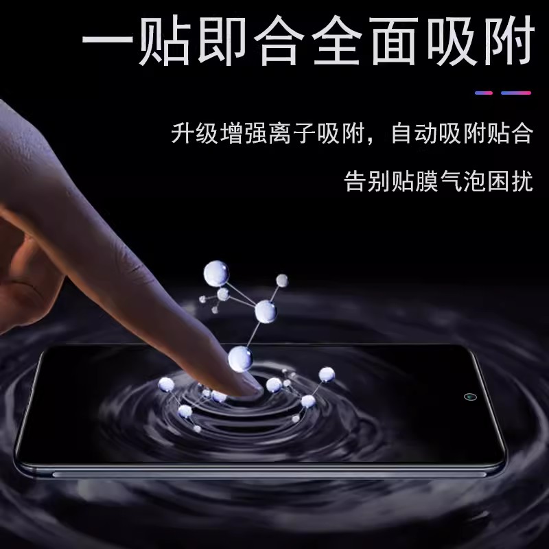 荣耀play8t5g钢化膜clk一an00华为clkan全屏honorplay8t刚化8t蓝光p1ay贴plαy手机pay模piay-clkanoo莫playt - 图2