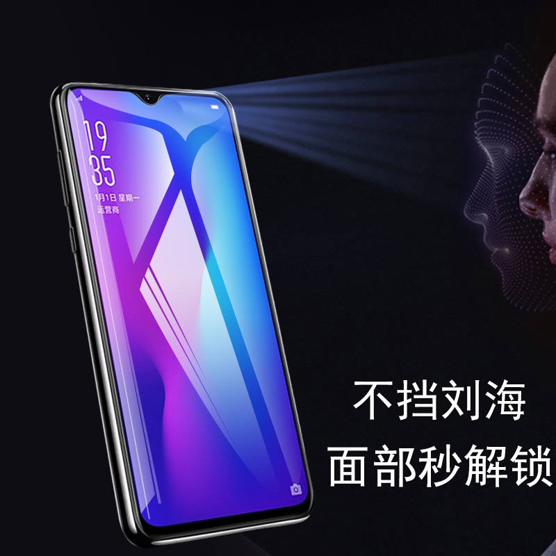 华为nzones7pro+钢化膜s7pro手机s7pro十sp300贴nzone屏保nz0nes7pro+加pr0玻璃s7p+中国移动s7por5g智选s7+-图0