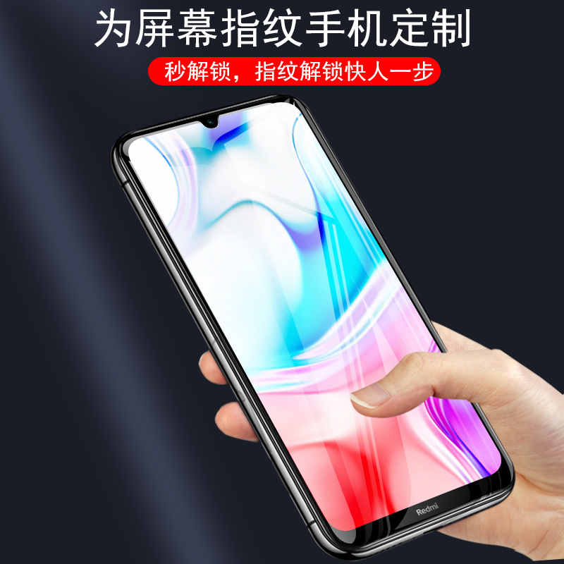 红米9a钢化膜9T屏保red米9c全屏redmi9a手机膜radmi刚化T9模redim的redml小米9AT贴膜a9玻璃贴mi保护ridmi9a-图0