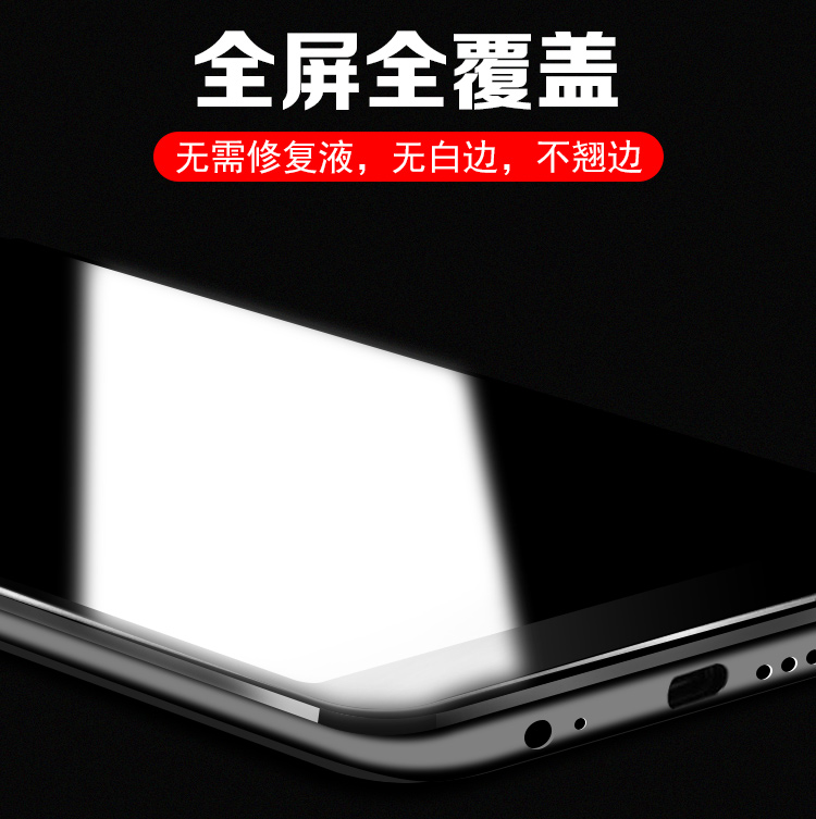 联想k5pro钢化膜全屏无白边手机壳保护l38041玻璃屏保Lenovo防摔k5pr0贴膜kpro联系Lenovok5por刚化p模po防爆 - 图1