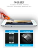 Samsung, стеклянный мобильный телефон, C7, C7000, A7100, A9000, C8, A9100, A7108, C9, C700, C9