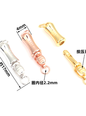 S925纯银扣竹节款珍珠项链手链扣