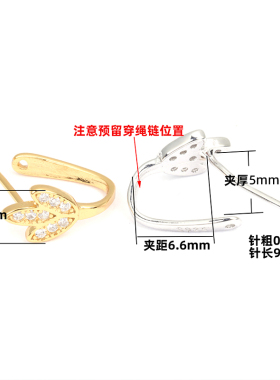 S925纯银吊坠扣玉牌蜜蜡玉石扣头