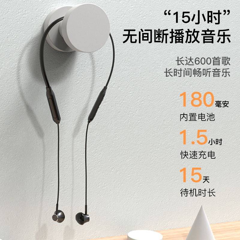 路信无线蓝牙耳机跑步苹果华为内存 losence路信蓝牙耳机