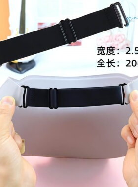硅胶防滑可调双挂钩假发头套固定