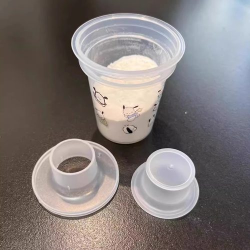 便携式奶粉盒分装盒外出奶粉收纳盒迷你奶粉罐防潮密封外出辅食盒 - 图2