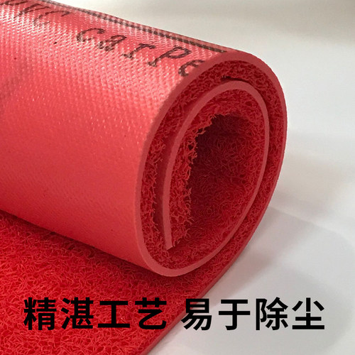 塑料pvc地毯定制加厚电梯酒店迎宾防滑红地毯门垫 进门口地垫 - 图1