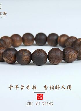 香遇奇楠沉香九九沉手串