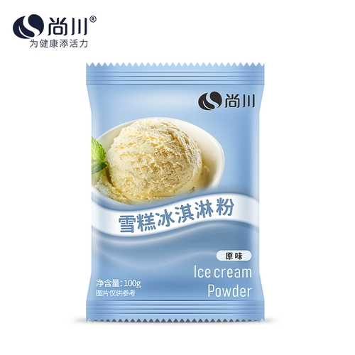 Shangchuan твердый мороженое порошок Hargen Домашние материалы Daus Материалы из твердых мороженого крема Beltin