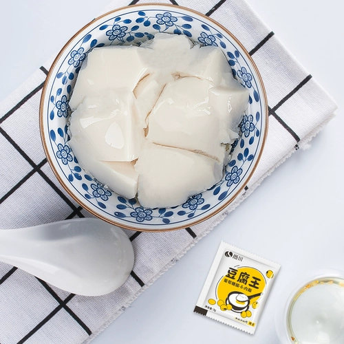 Глюкосаалид 50 пакетов соевого мозгового жирового порошка тофу король король король завтрак съедобные домохозяйственные котари