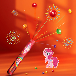 彩虹糖虹运加特林新年特别款