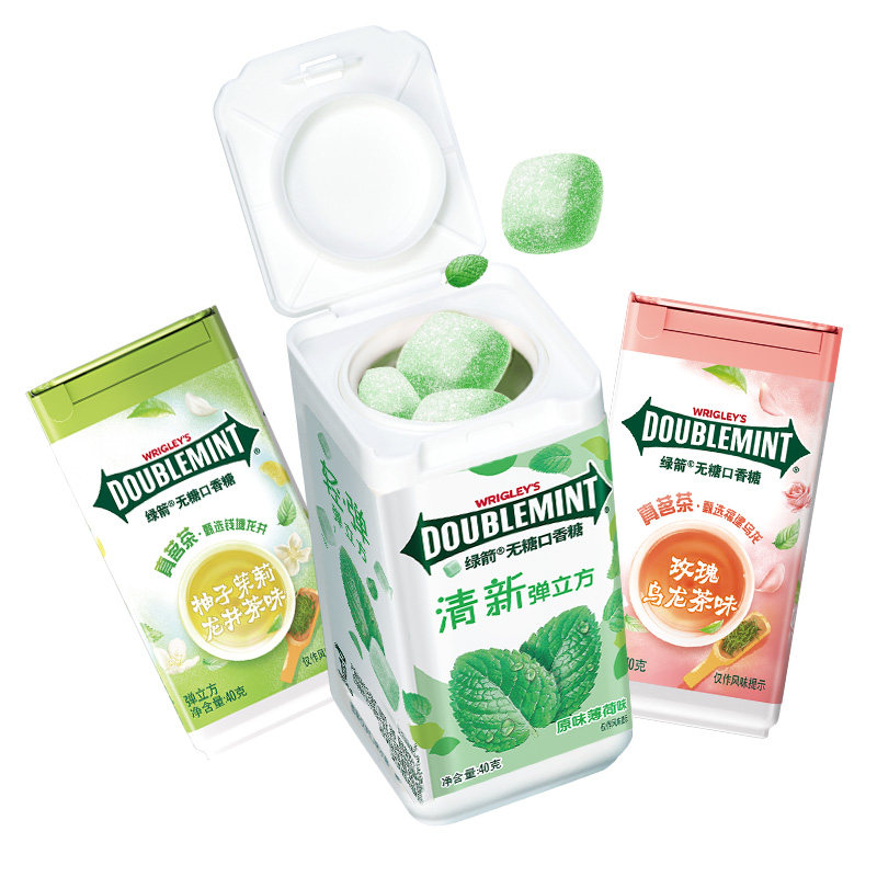 绿箭口香糖弹立方无糖40g*3瓶薄荷茶味口气清新糖果零食,淘宝优惠券,粉丝福利购,淘宝优惠卷