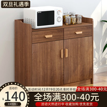 Dining Side Cabinet Modern Minima Living Room Leaning Against Wall Cabinet Lockers Wine Cabinet Kitchen Cupboards Dining Room With Dining Cabinet Tea Water Cabinet