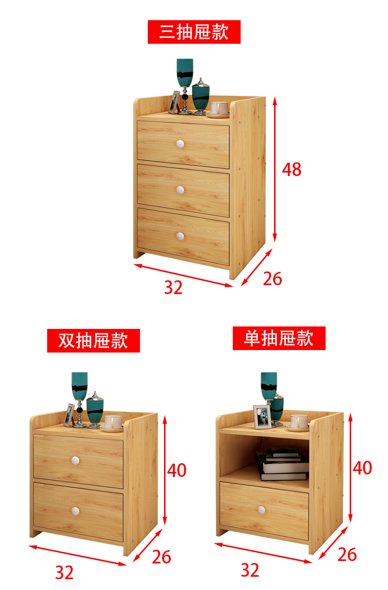 简易床头柜简约现代床柜收纳小柜子特价储物柜北欧卧室小型床边柜 - 图2