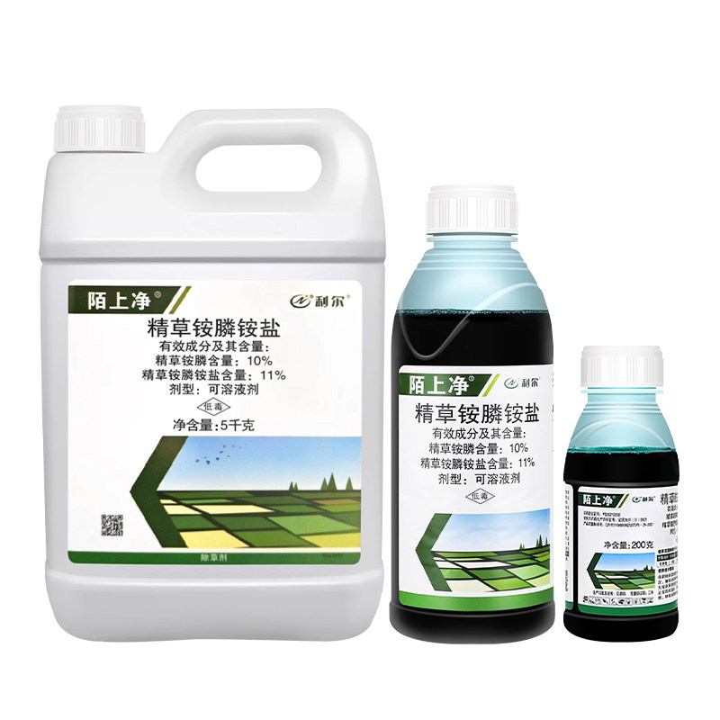 利尔陌上净11%精草铵膦铵盐草铵膦柑橘果园荒地牛筋草杂草除草剂,淘宝优惠券,粉丝福利购,淘宝优惠卷