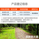 Cyclazinone herbicide, genuine Cyclazinone herbicide, Cyclazinone copper herbicide, shrub and weed killer granules