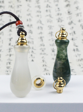 观音珠宝水草玛瑙空心净瓶