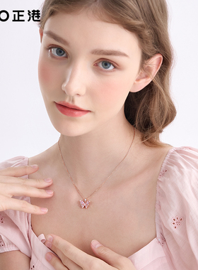 正港纯银蝴蝶项链情人节生日礼物