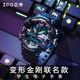 Zhenggang electronic watch men's student sports waterproof