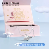 正港 Детское ожерелье, подвеска, серебро 925 пробы, подарок на день рождения