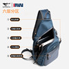 Septwolves official authentic multifunctional chest bag