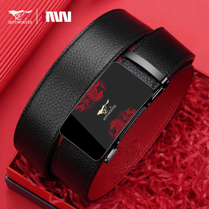 七匹狼红腰带男士真皮2026马年本命年属马红色皮带送爸爸高档礼物,淘宝优惠券,粉丝福利购,淘宝优惠卷