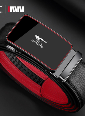 七匹狼马年本命年红腰带