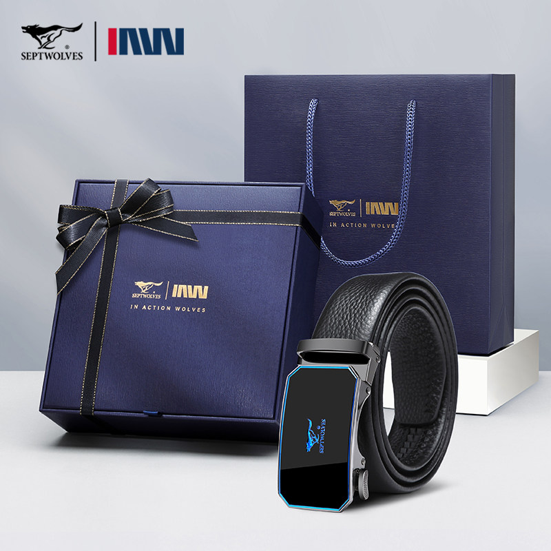 七匹狼皮带男士真皮正品2025新款高档七夕情人节礼物送男友裤腰带