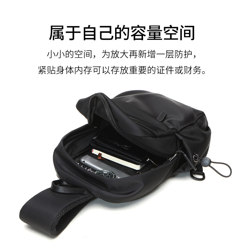 七匹狼胸包男2022新款潮牌斜挎包 七匹狼妙瑞男士包袋