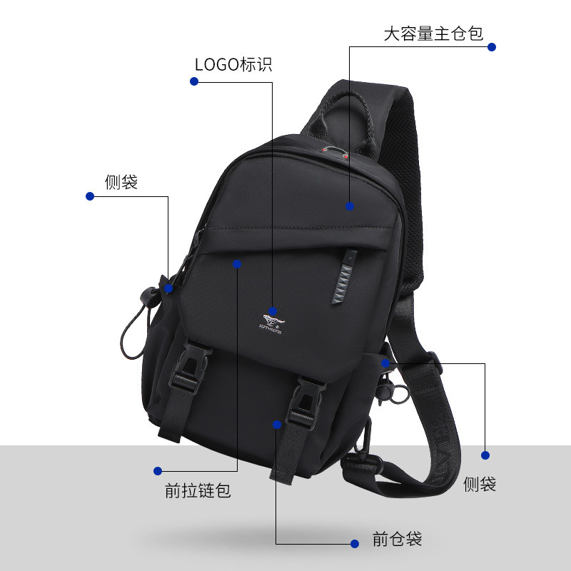 七匹狼胸包男2023新款潮牌斜挎包 七匹狼妙瑞男士包袋