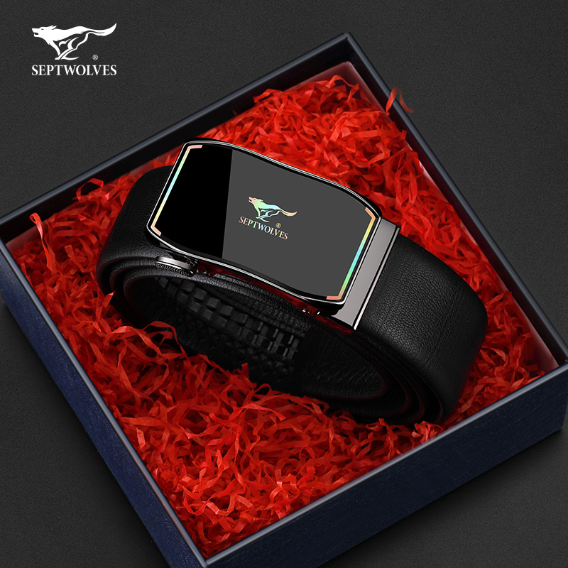 七匹狼父亲节礼物实用皮带送爸爸送老爹生日礼物高档父爱如山礼盒