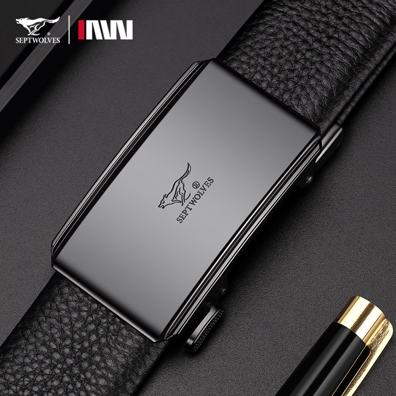 七匹狼皮带男士2025新款真皮正品高档自动扣头层牛皮腰带商务裤带